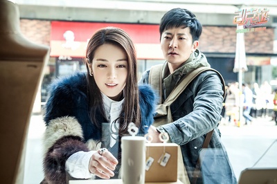 21克拉剧照的剧照