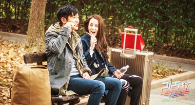 21克拉剧照的剧照