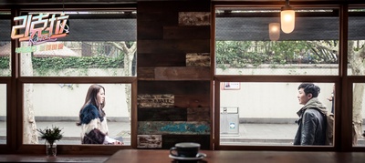 21克拉剧照的剧照