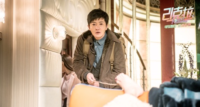 21克拉剧照的剧照