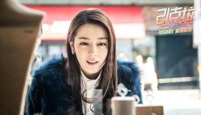 21克拉剧照的剧照