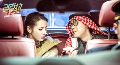 21克拉剧照的剧照