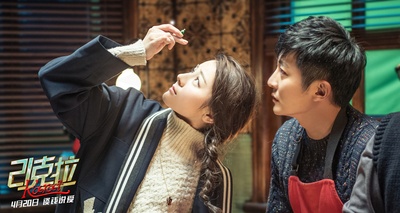 21克拉剧照的剧照