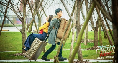 21克拉剧照的剧照