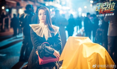 21克拉剧照的剧照