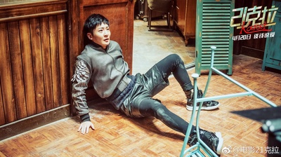 21克拉剧照的剧照