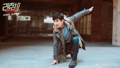 21克拉剧照的剧照