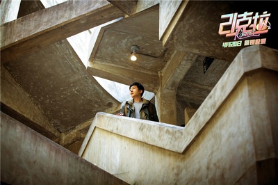 21克拉剧照的剧照