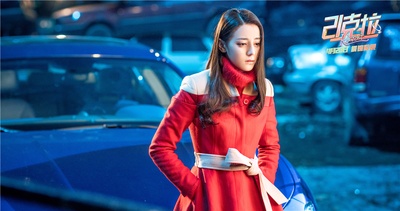 21克拉剧照的剧照