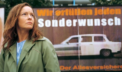 再见列宁剧照的剧照