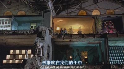 再见列宁剧照的剧照