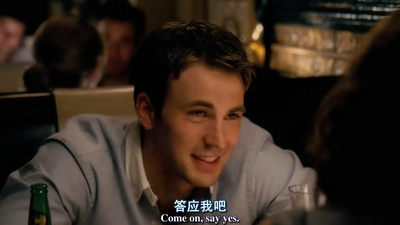 保姆日记剧照的剧照