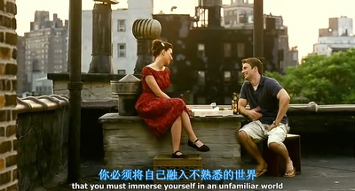 保姆日记剧照的剧照