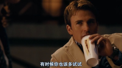 保姆日记剧照的剧照