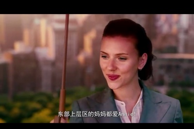 保姆日记剧照的剧照