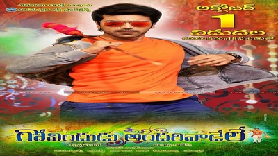 爱无国界剧照的剧照