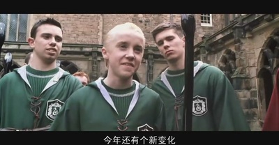 哈利·波特与密室剧照的剧照