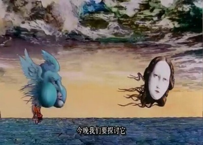 人生七部曲剧照的剧照