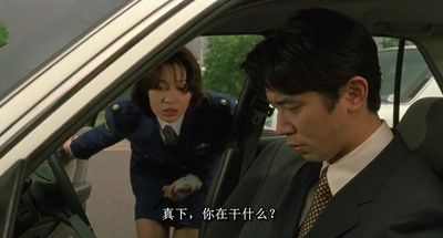 跳跃大搜查线：湾岸署史上最恶的3日间剧照的剧照