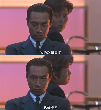 跳跃大搜查线：湾岸署史上最恶的3日间剧照的剧照