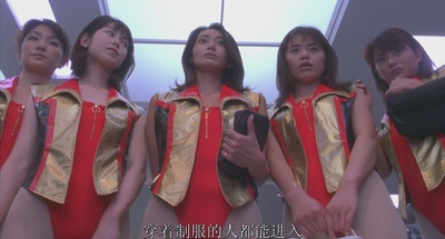 跳跃大搜查线：湾岸署史上最恶的3日间剧照的剧照