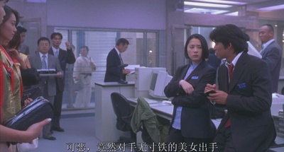 跳跃大搜查线：湾岸署史上最恶的3日间剧照的剧照