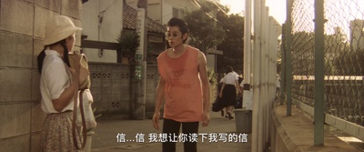 儿子剧照的剧照