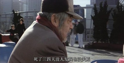 儿子剧照的剧照