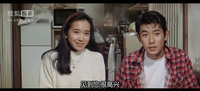 儿子剧照的剧照