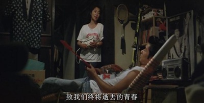 儿子剧照的剧照