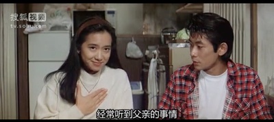 儿子剧照的剧照