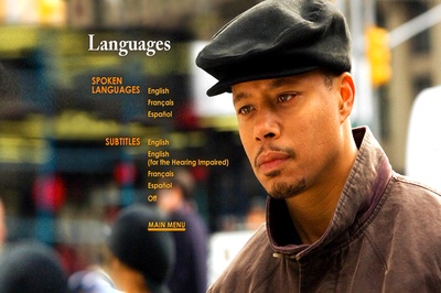 八月迷情剧照的剧照