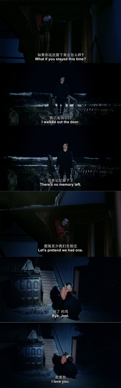 暖暖内含光剧照的剧照