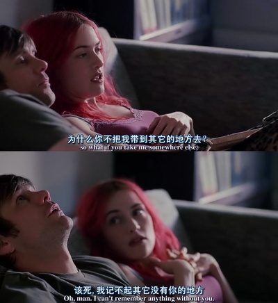 暖暖内含光剧照的剧照