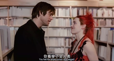 暖暖内含光剧照的剧照