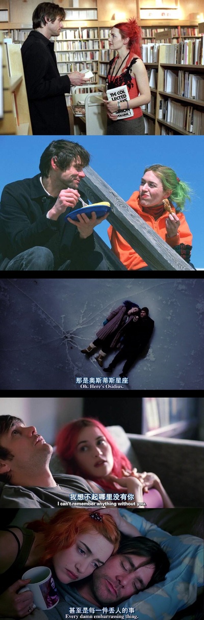 暖暖内含光剧照的剧照