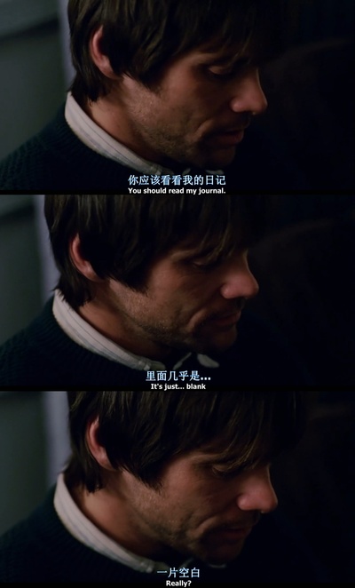 暖暖内含光剧照的剧照