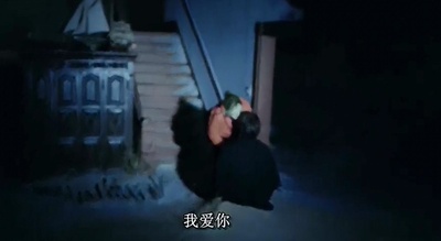 暖暖内含光剧照的剧照