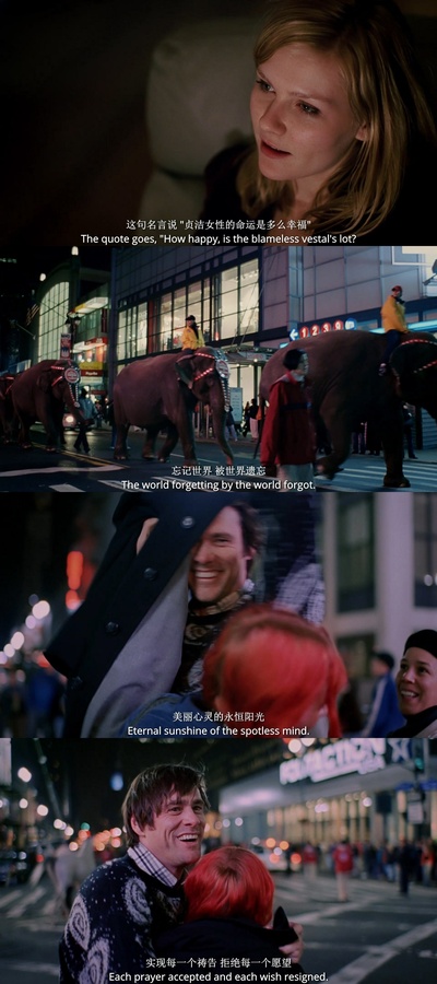 暖暖内含光剧照的剧照