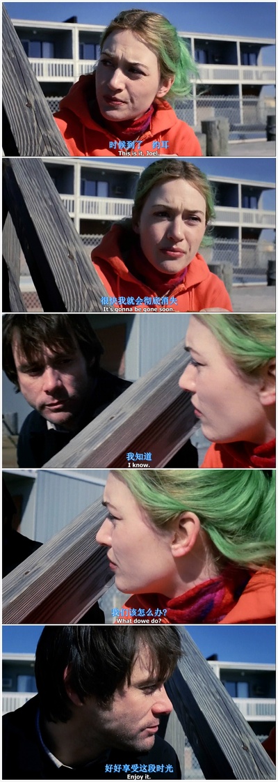 暖暖内含光剧照的剧照