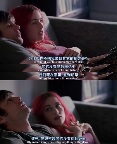 暖暖内含光剧照的剧照