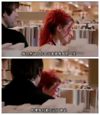 暖暖内含光剧照的剧照