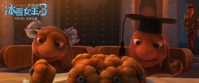 冰雪女王3：火与冰剧照的剧照