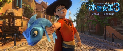 冰雪女王3：火与冰剧照的剧照