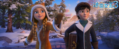 冰雪女王3：火与冰剧照的剧照