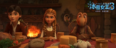 冰雪女王3：火与冰剧照的剧照