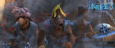 冰雪女王3：火与冰剧照的剧照