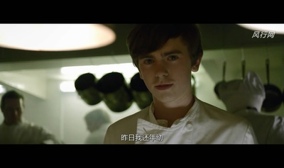 吐司剧照的剧照