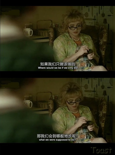 吐司剧照的剧照