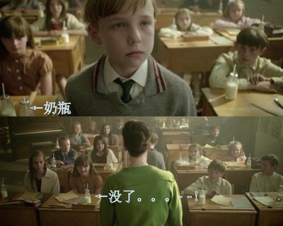 吐司剧照的剧照